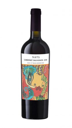 7ARTS Cabernet Sauvignon Vin Rosu 2016, vin rosu, cabernet sauvignon, cupaj rosu, vin rosu sec, vin cadou, vin online